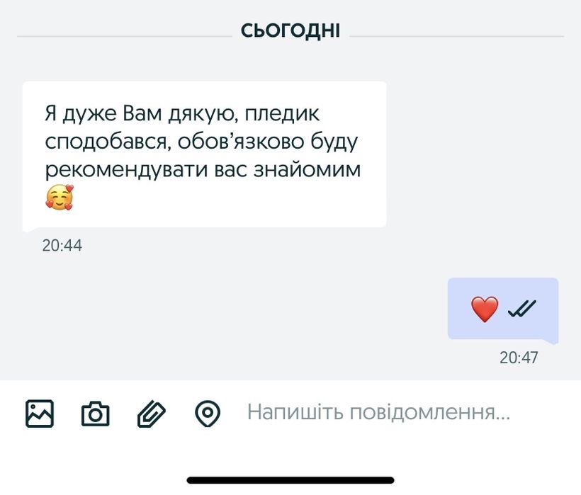 Плюшевий плед алізе пуффі дитячий плед 100*100 см
