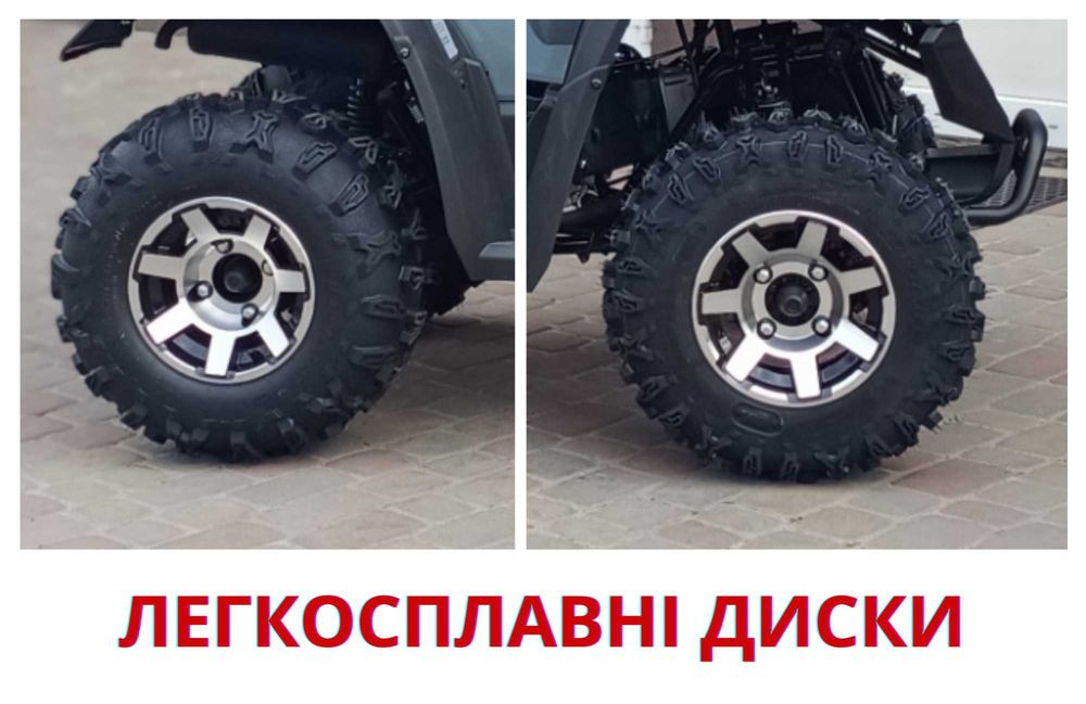 Лидер проката! "Неубиваемый" квадроцикл Linhai Yamaha M170, Гарантия !