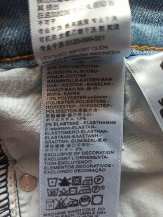 Jasne dżinsy Levi's 28x30