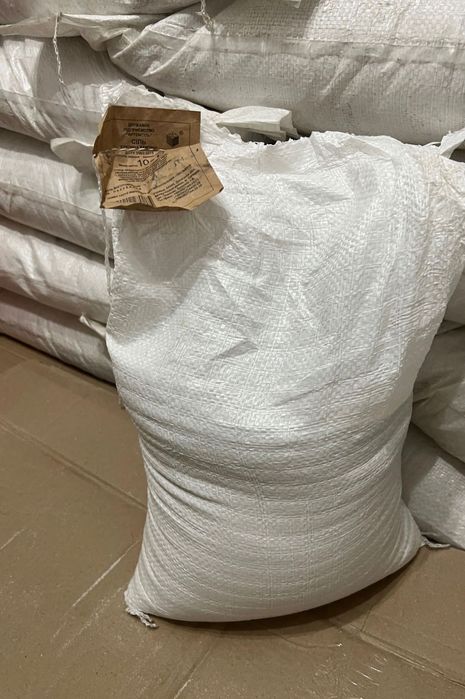 Артемсіль кам‘яна сіль 10кг Соледар Артемсоль