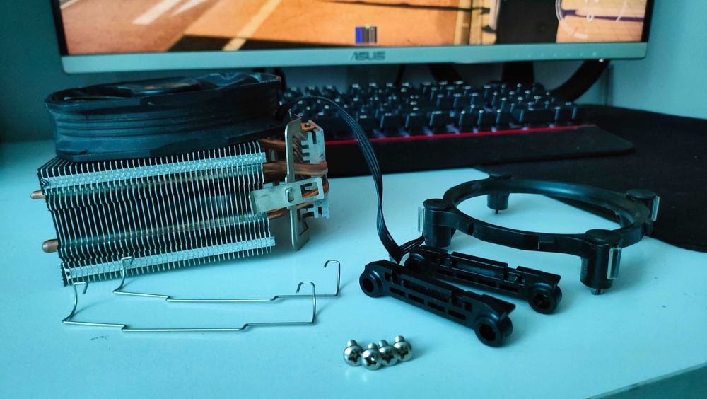 Części do komputera