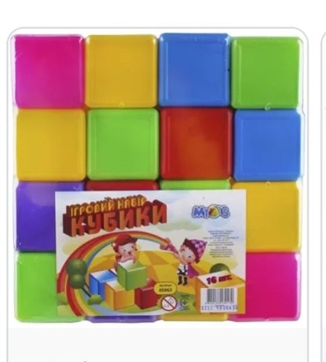 Дитячі кубики,кеглі