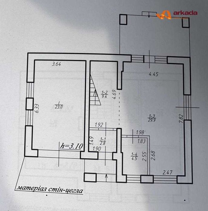 Продаж. Будинок з сучасним ремонтом. Івано-Франківськ. Крихівці