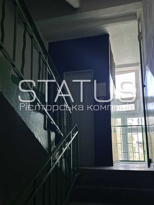 код  10265 2-кімнатна квартира Центр