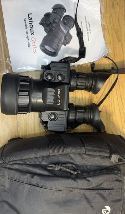 Тепловізор для спостереження