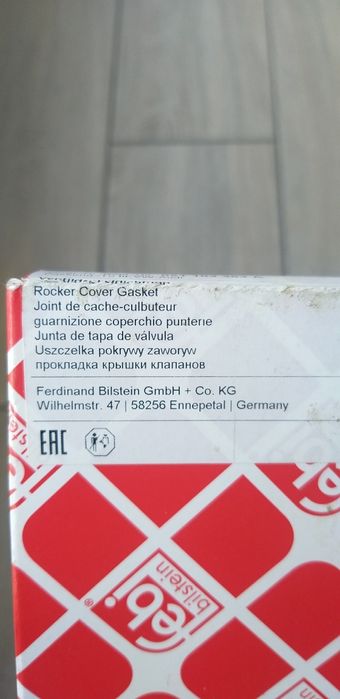 Прокладка двигуна. 051103483А