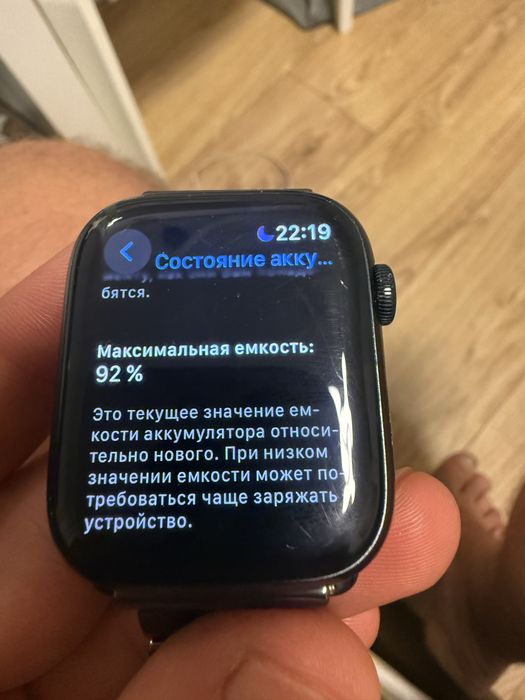 Apple Watch 6 product red 44 mm A2292