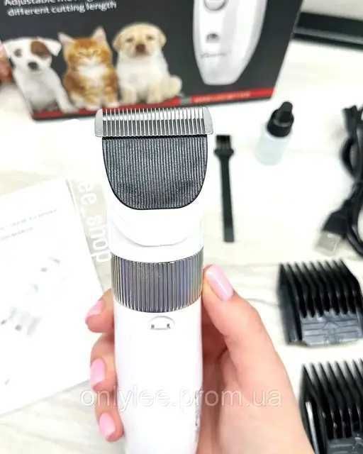 Потужна Акумуляторна Електро Машинка з насадками для стрижки тварин