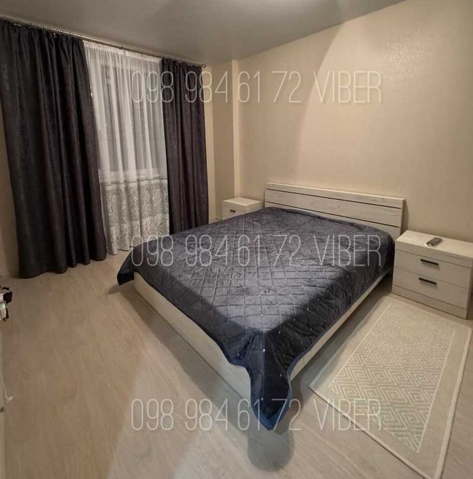 АКЦИЯ! Кровать 160х200. Кровать с МОЩНЫМ основанием. В спальню.  Ліжко з твердою основою. Купити ліжко в Одесі. Додаткова знижка на матраци