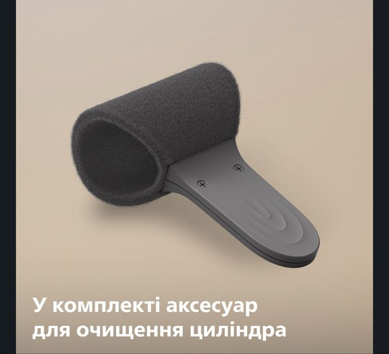 Автостайлер Philips BHB887/00 з технологією SenseIQ
