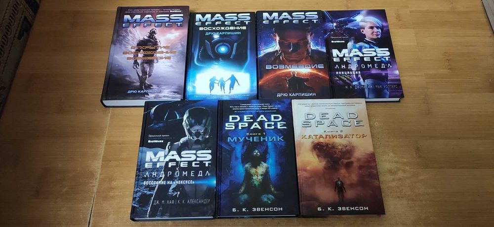 Книги по іграх, новеллізації