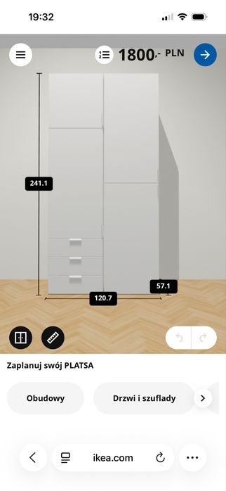 Meble Ikea, dwie szafy, nowe