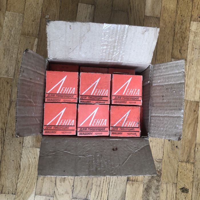 Катушка 12 мм, стрічка, лента друкарської пишущей