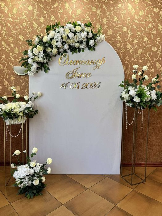 Аренда свадебного декора,оформление банкетов,фотозона из шаров,арки!