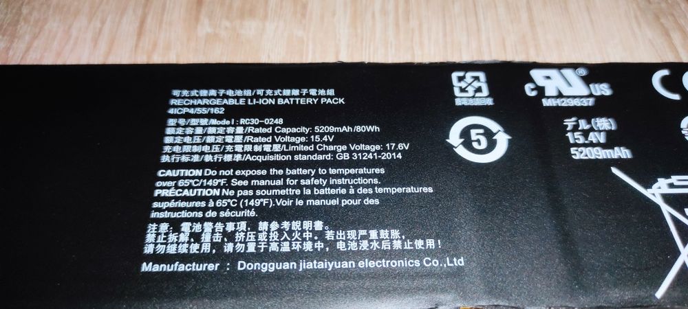 Bateria RC30-0248 do Razer Blade 15 Advanced / Studio (80Wh, 15.4V, 5209mAh)