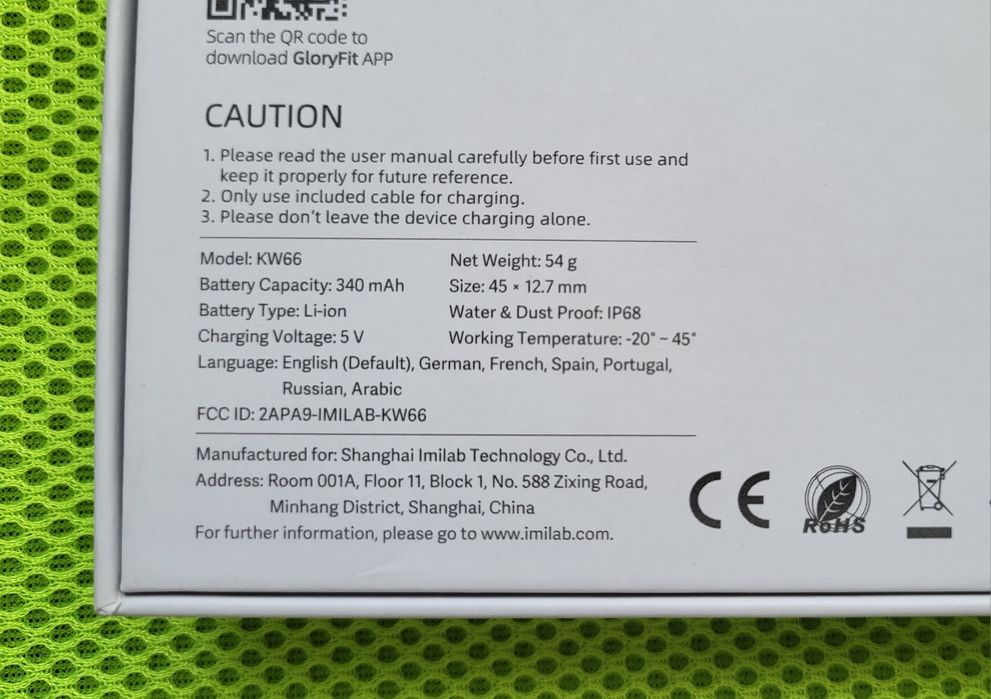 Smartwatch Imilab KW66 - zegarek