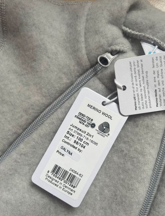 Joha kombinezon merino 100 unisex