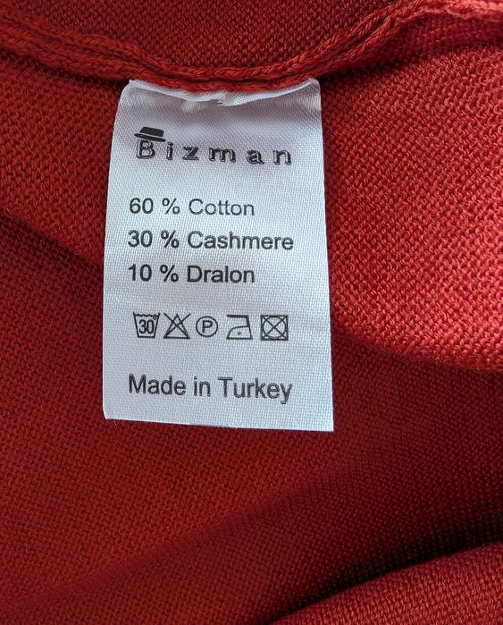 Чоловіче поло Bizman