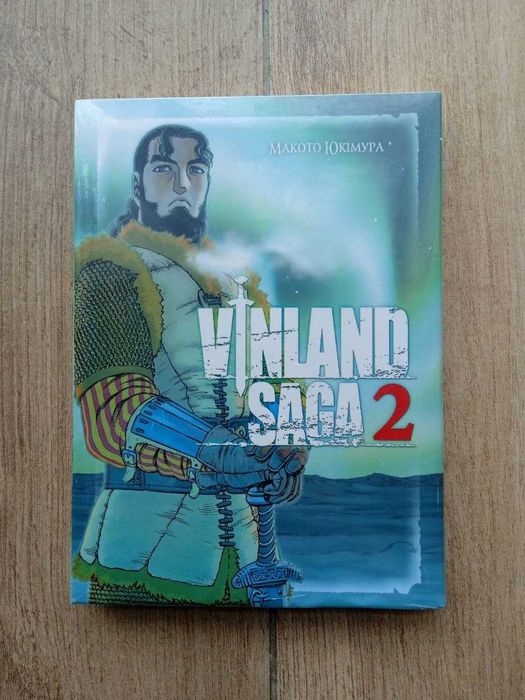 Манга Vinland Saga (Сага про Вінланд), Том 2