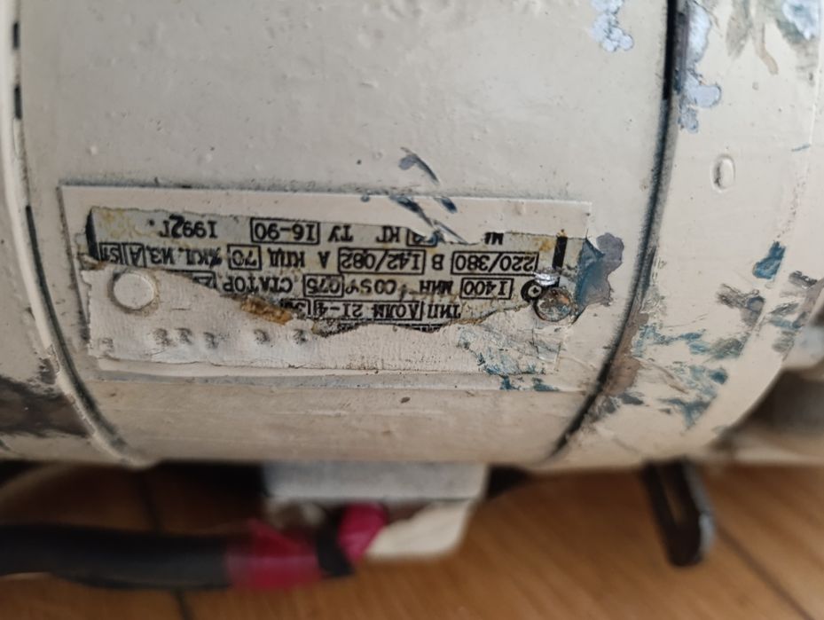 Электродвигатели для промышленного оверлока