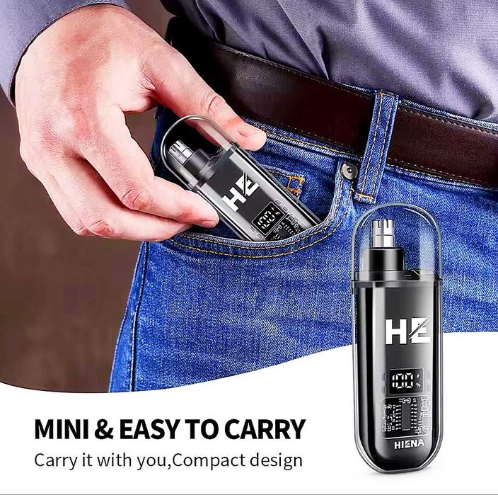 Тример кишеньковий.