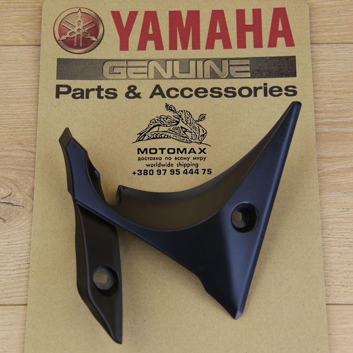 Yamaha R1 пластик оригінал в наявності