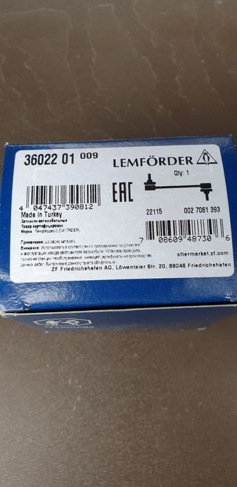 Łączniki stabilizatora Lemforder