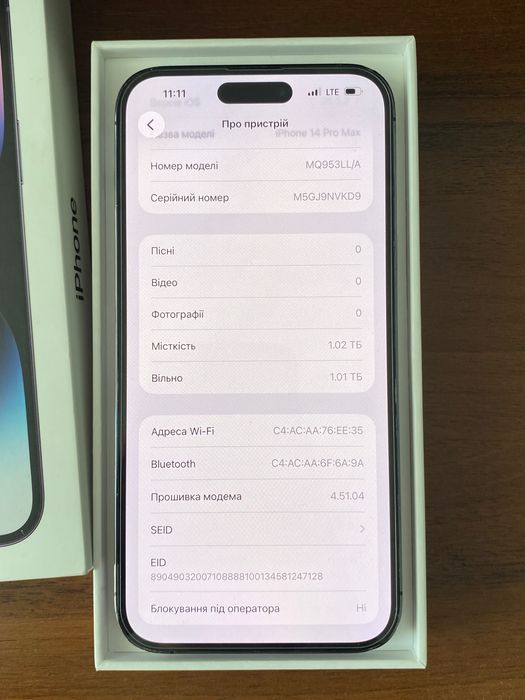 iPhone 14 Pro Max 1 tb 100% акб