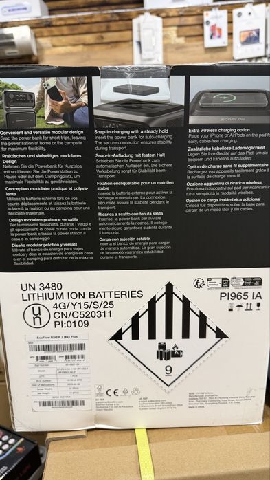 Зарядная станция ECOFLOW RIVER 3 Max Plus Wireless