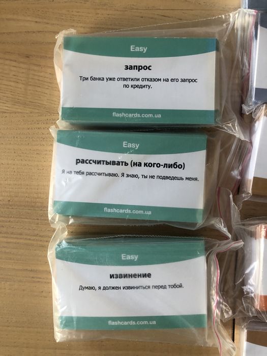 Flash cards картки для вивчення англійської