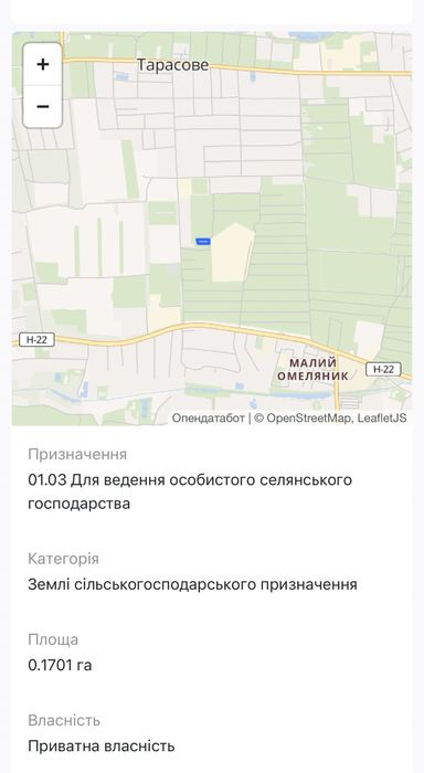 Комерційна ділянка 42 сотих у с.Тарасове по вул. Центральна