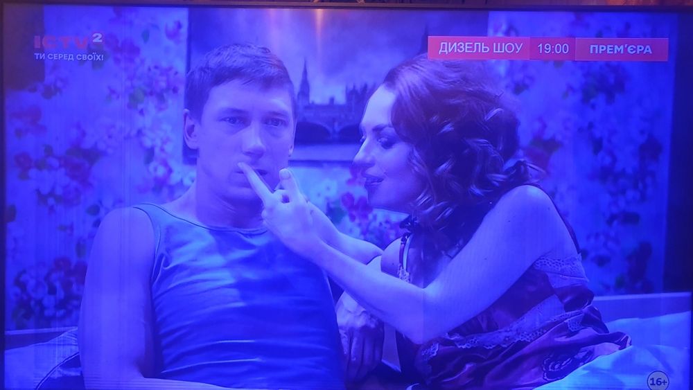 PHILIPS 43PUS6031/12