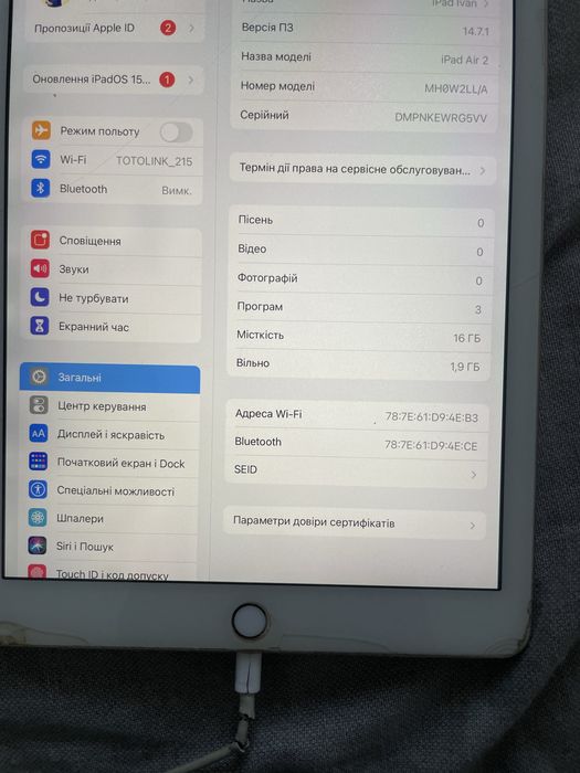 Планшет apple ipad air 2 справний все працює. Стан на фото. Можна на запчастини