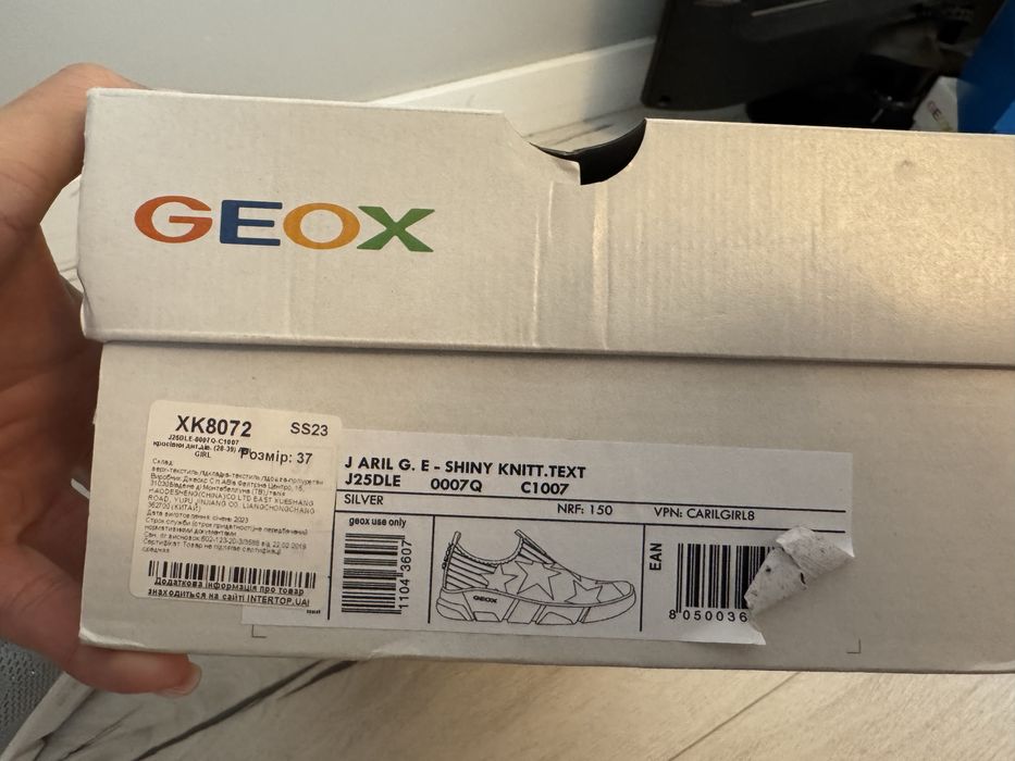 Кросівки Geox 37р