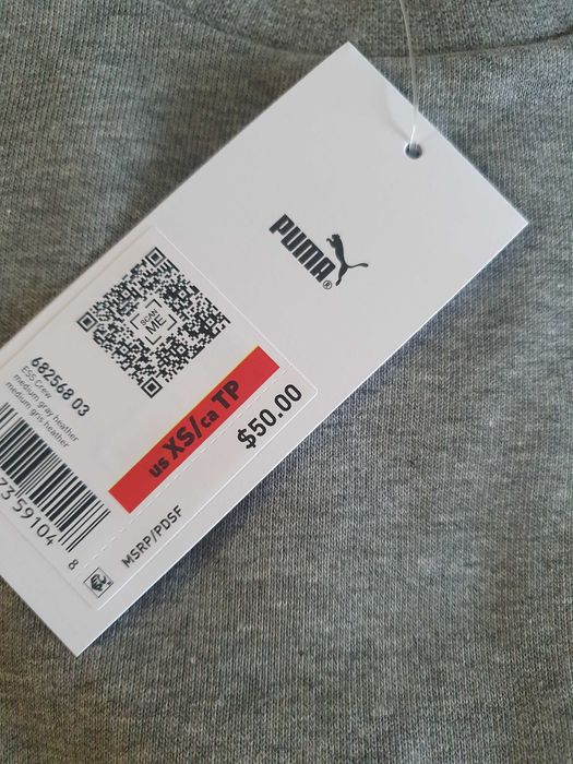Чоловічий світшот Puma без флісу