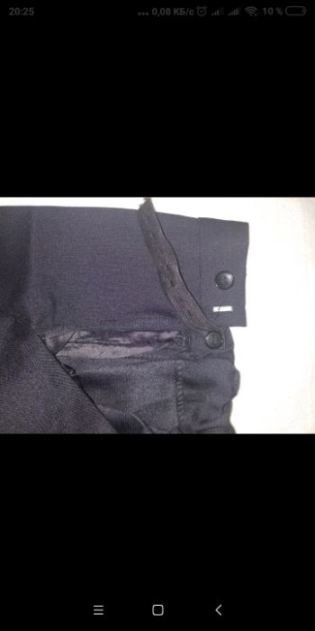 Школьная форма для мальчика