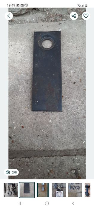 Продам       запчасти