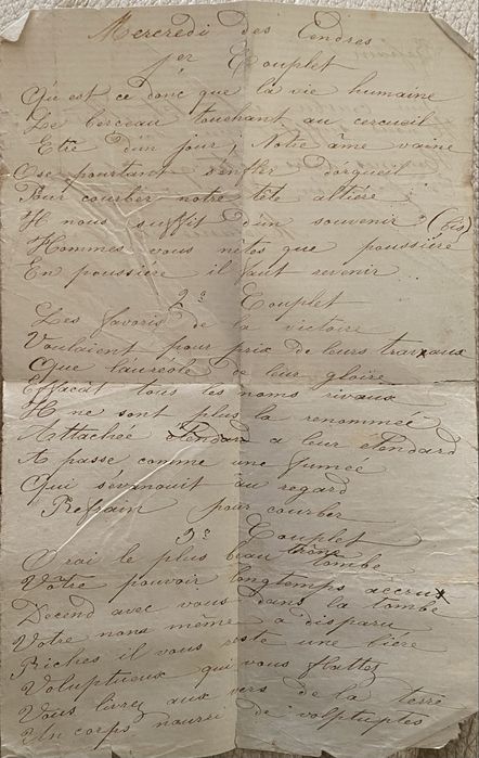 Антикварна книга1750«Du saint et fréquent usage des sacremens »