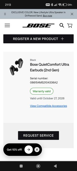 słuchawki Bose Quietcomfort Ultra Earbuds 2 gen.
