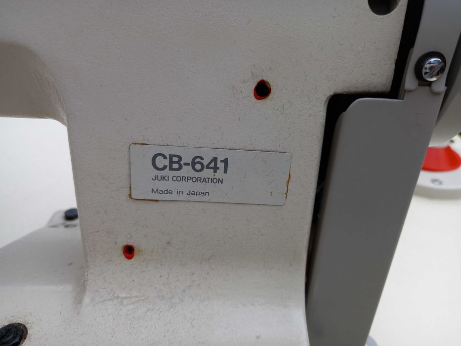 Maszyna do szycia przemysłowa podszywarka JUKI CB-641