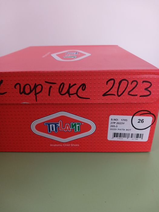 Зимові чобітки Tiflany 26 розмір