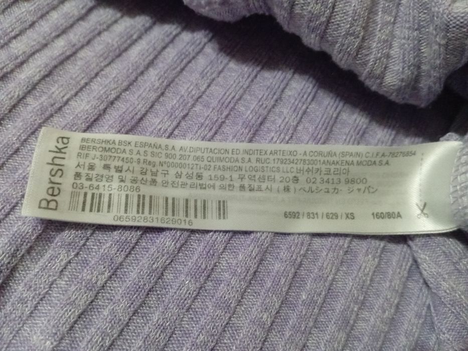 Кардиган Турецький.Кофтинка. Жіночий кардиган.