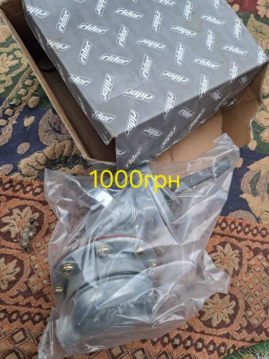 Запчасти зил130 газ 53