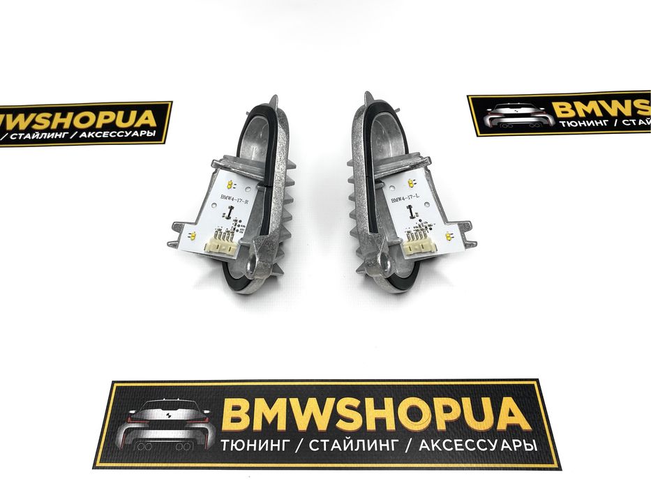 Модулі CS/CSL BMW F32/F33/F36/F80/F82/F83 LED фары No-Adaptive глазки ДХО желтые перед фонари линзы Yellow DRL Ф32 Ф33 Ф36 Ф80 Ф82 Ф83 М3 М4 m3 m4
