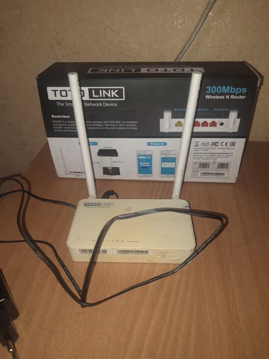 Роутер для интернета