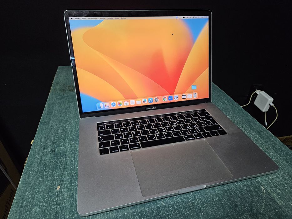 MacBook Pro 2017 i7 16gb 15'