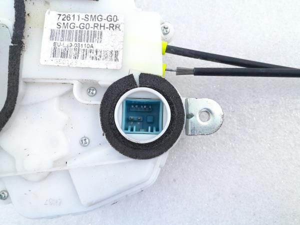 Fechadura / fecho porta trás direito HONDA Civic VIII Hatchback (FN_,