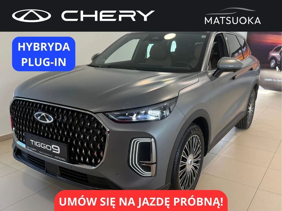 Chery Tiggo 9