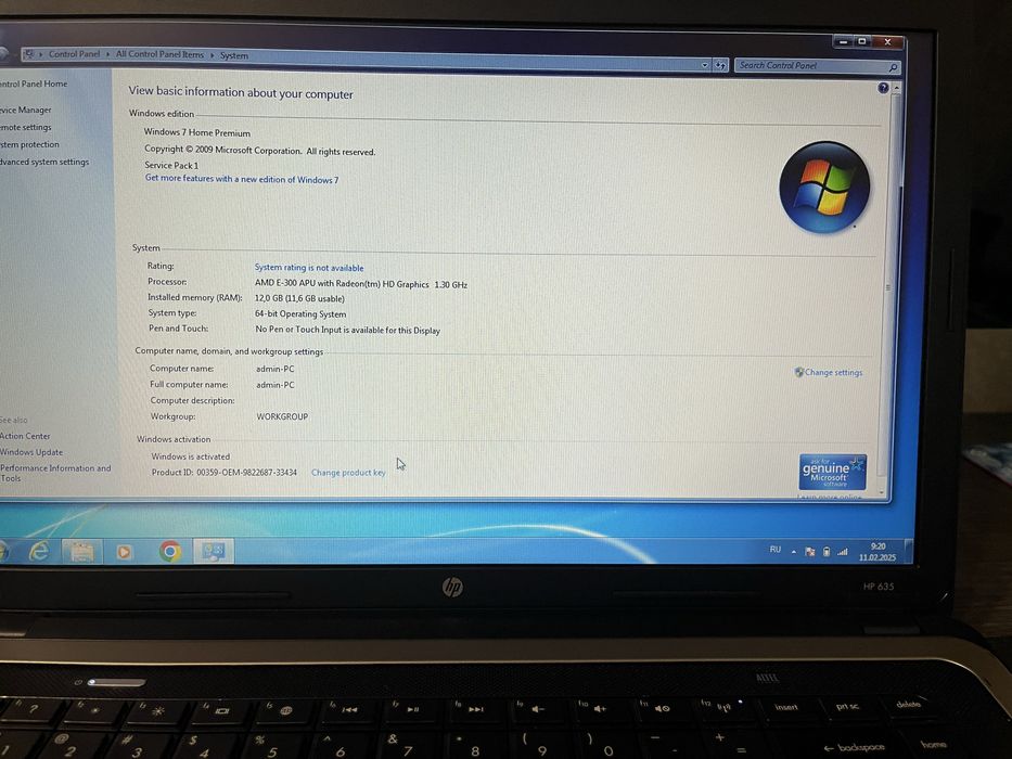 Ноутбук hp 635 2011р озу12gb хард320gb
