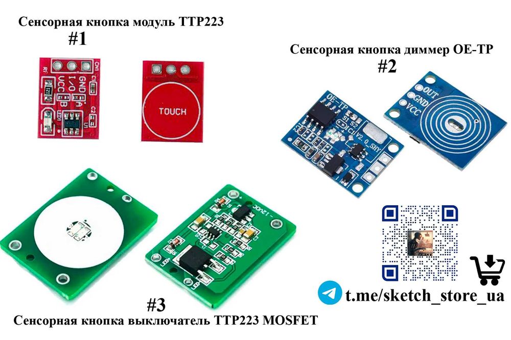Модуль, роз'єм Type-C / Мicro USB / DC / USB 2.0 / TX60 МАМА ПАПА